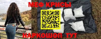гашиш Кинель
