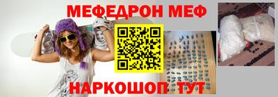 дурь Кимры