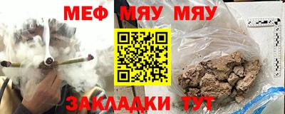 гашиш Кинель