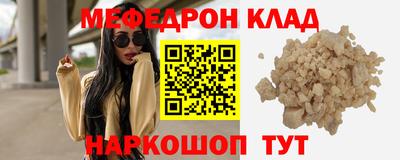 дурь Кимры