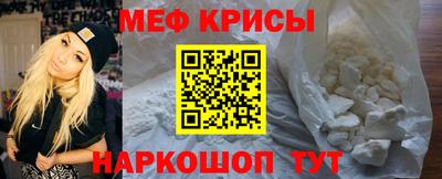гашиш Кинель