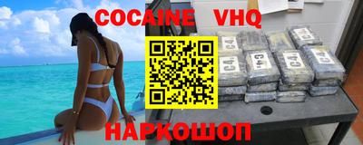 ешки Кингисепп