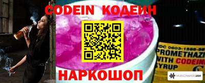 дурь Кимры