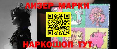 ешки Кингисепп