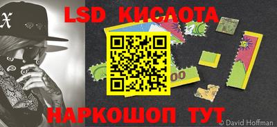 дурь Кимры