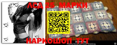 ешки Кингисепп