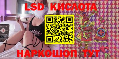 ешки Кингисепп