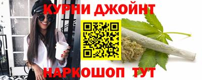 ешки Кингисепп