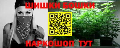 дурь Кимры