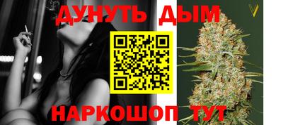 дурь Кимры