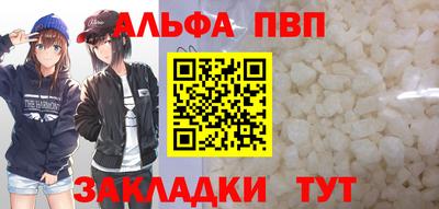 дурь Кимры