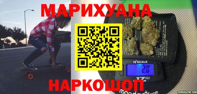 гашиш Кинель