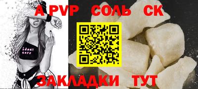 дурь Кимры