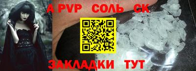 кокс Нягань