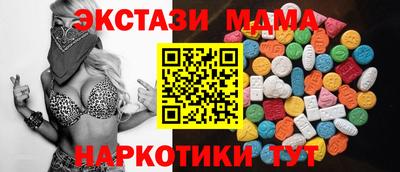ешки Кингисепп