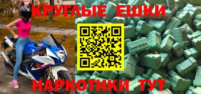 дурь Кимры