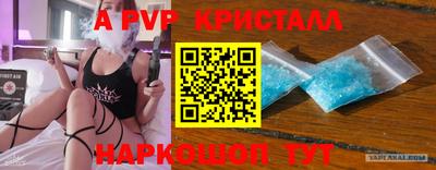 дурь Кимры
