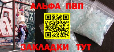 гашиш Кинель