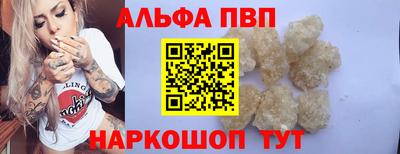 дурь Кимры
