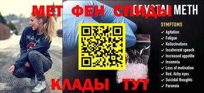 гашиш Кинель