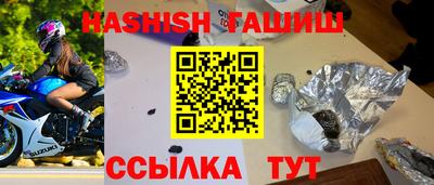дурь Кимры