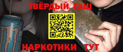 ешки Кингисепп