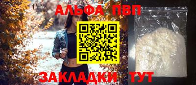гашиш Кинель