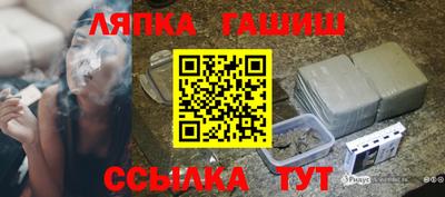 дурь Кимры