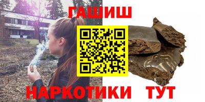 ешки Кингисепп