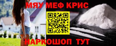 гашиш Кинель