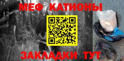 гашиш Кинель