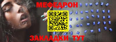 гашиш Кинель