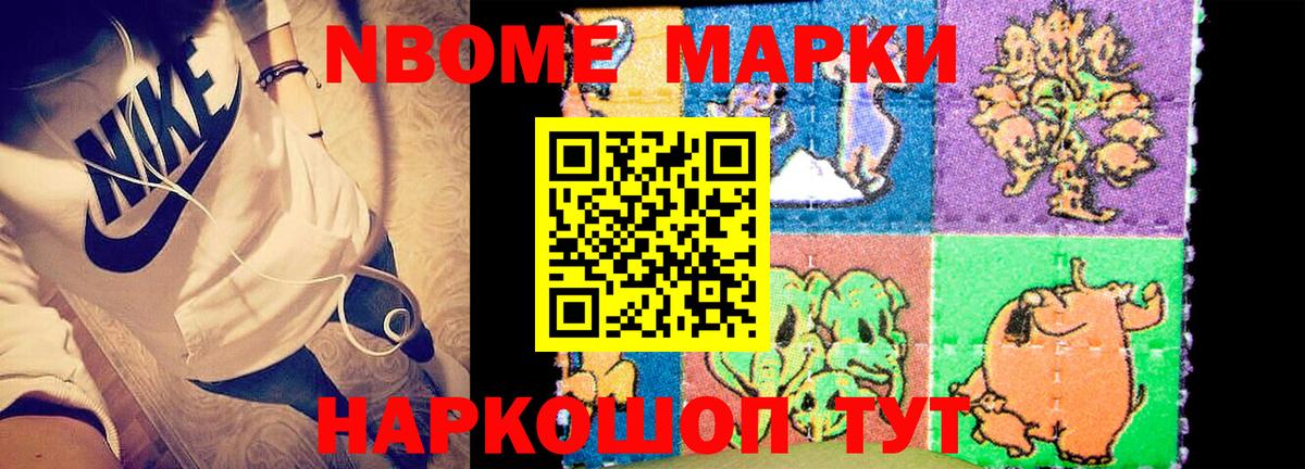 ЛСД экстази ecstasy  Лсд 25 экстази  Вход с VPN  Семилуки  LSD-25 экстази кислота 