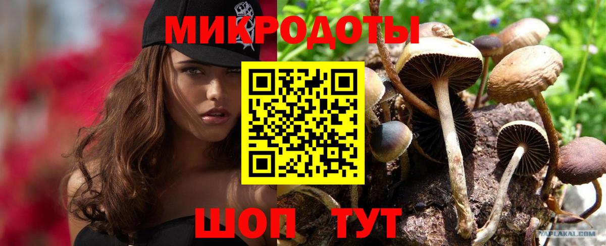 Семилуки  Экстази  Вход с VPN  Амфетамин   Меф кристаллы  Канабис  Гашиш  Где купить наркотики? 